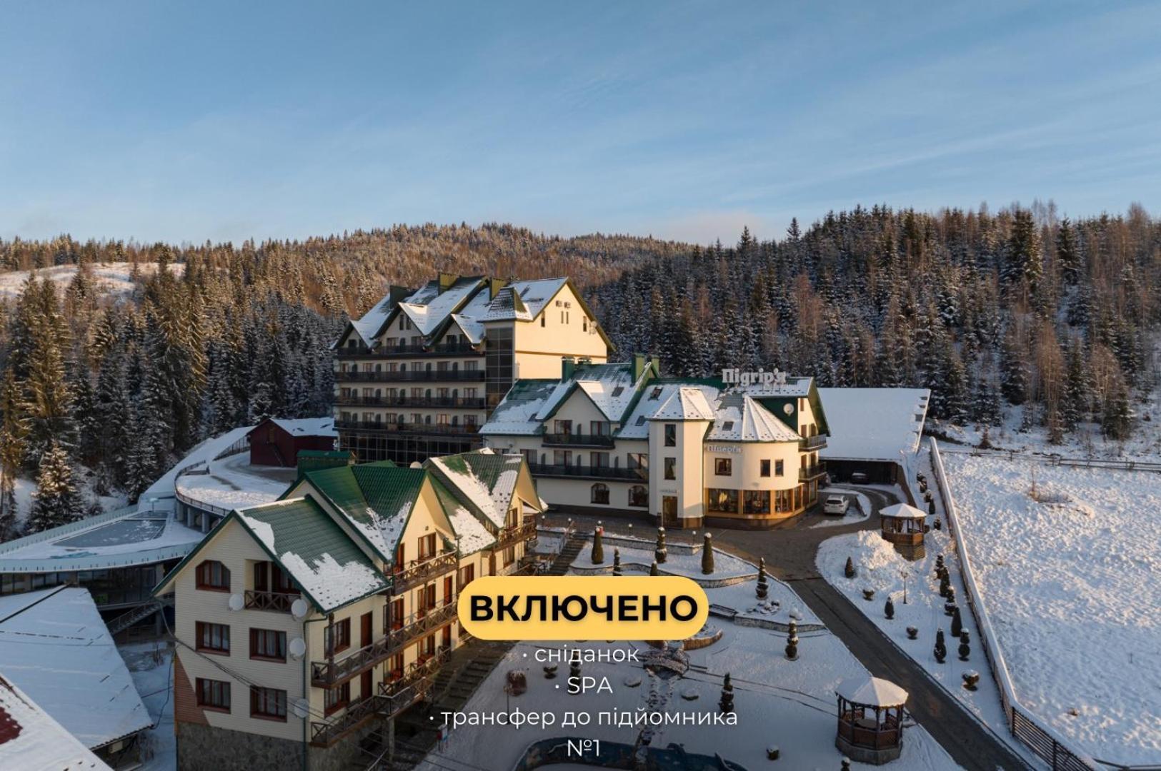 Hotel Podgorie Spa Bukovel Bagian luar foto